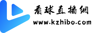 看球直播网【雄鹿蜘蛛十】【雄鹿蜘蛛十】